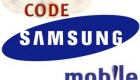 Samsung-mobiles-codes Samsung mobiles secret codes-samsung tips and tricks