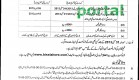 BISE SSC Registration Session(2013-2015) Page 01 BISE SSC Registration Session(2013-2015) Page 01