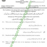 Pakistan Studies Old papers of Punjab University