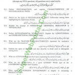 punjab university old papers