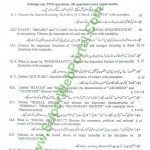 Sociology Old papers of University of the punjab