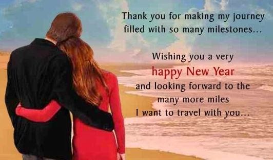Happy New Year 2016 Romantic Wishes for husband/boyfriend ...