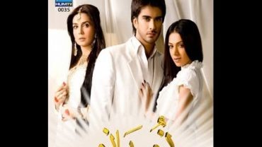 Imran Abbas Naqvi Famous Dramas List