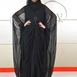 new abaya styles