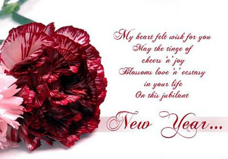 Romantic New Year Messages, Quotes and Greetings