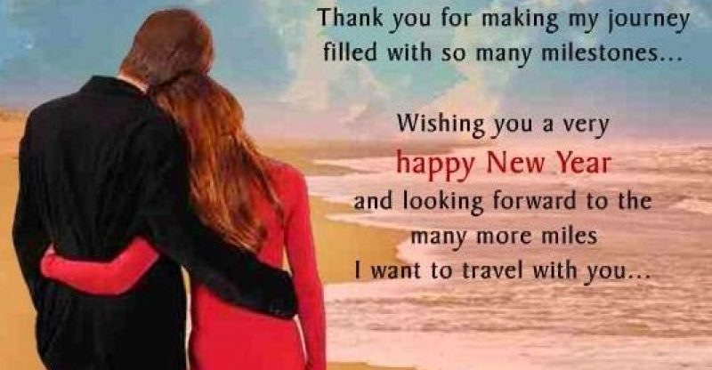 New Year 2016 Wallpapers and Images for Girlfriend IPhones