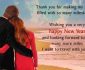 New Year 2016 Wallpapers and Images for Girlfriend IPhones